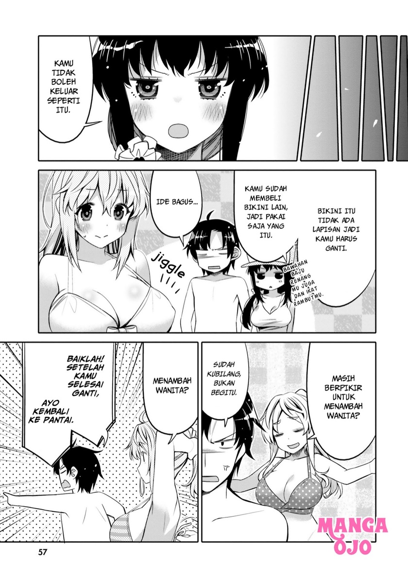 I am Worried that my Childhood Friend is too Cute! (Ore no Tomodachi ga Kawaisugite Komaru! ) Chapter 09 Gambar 16